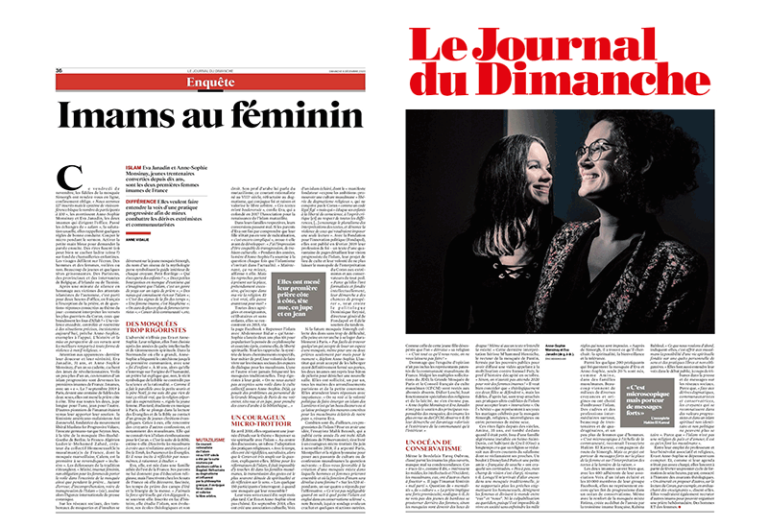 Imams au féminin | L'ISLAM AU XXIe SIÈCLE